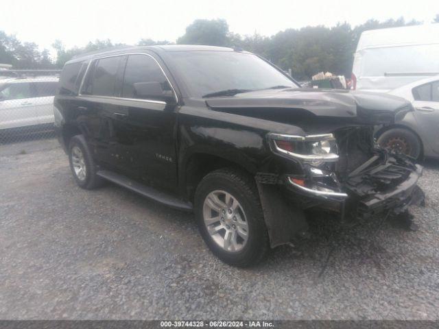  Salvage Chevrolet Tahoe