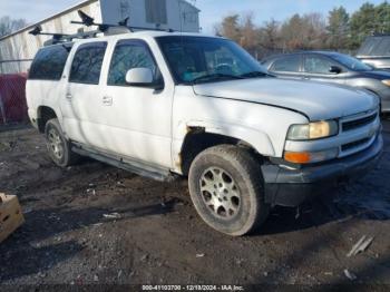  Salvage Chevrolet Suburban 1500