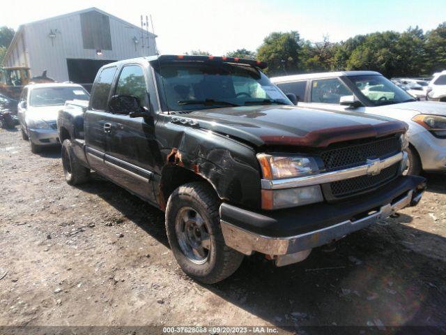  Salvage Chevrolet Silverado 1500