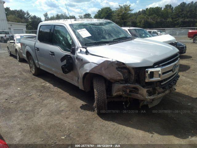  Salvage Ford F-150