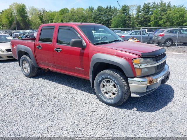  Salvage Chevrolet Colorado