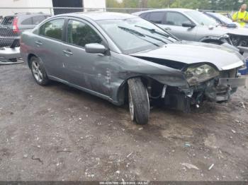  Salvage Mitsubishi Galant