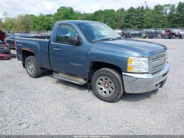  Salvage Chevrolet Silverado 1500