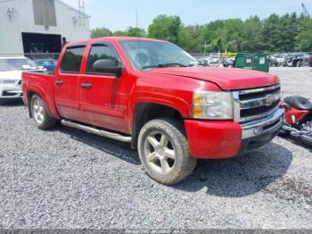  Salvage Chevrolet Silverado 1500