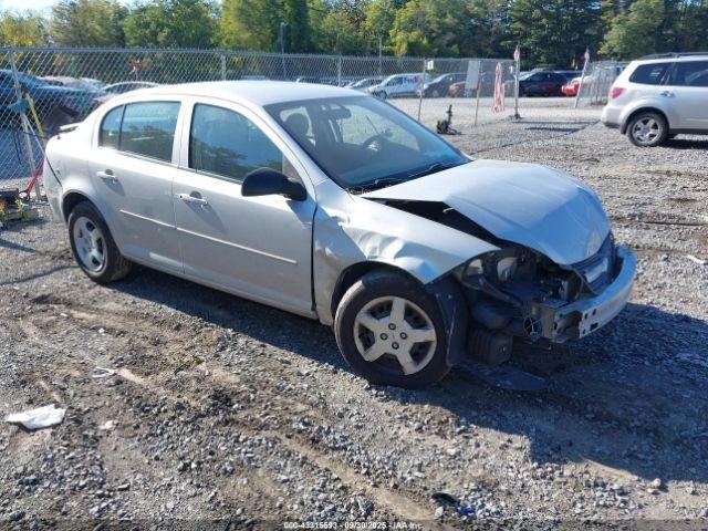  Salvage Chevrolet Cobalt