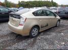 Toyota Prius Four Image 14