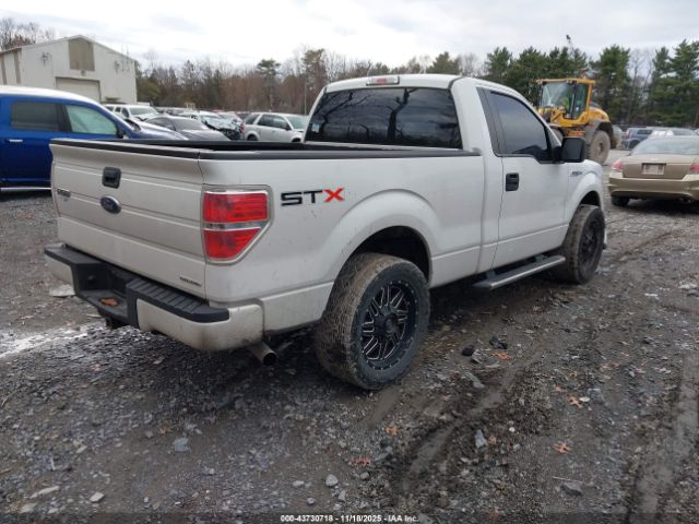 Ford F-150 Stx Image 5