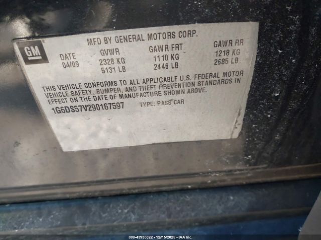 Cadillac CTS Standard Image 7