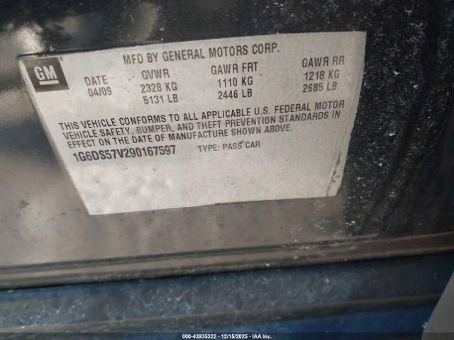 Cadillac CTS Standard Image 7