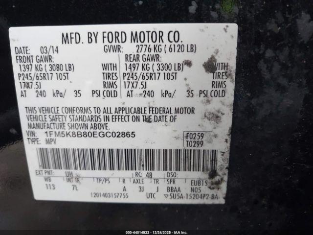 Ford Explorer Image 10