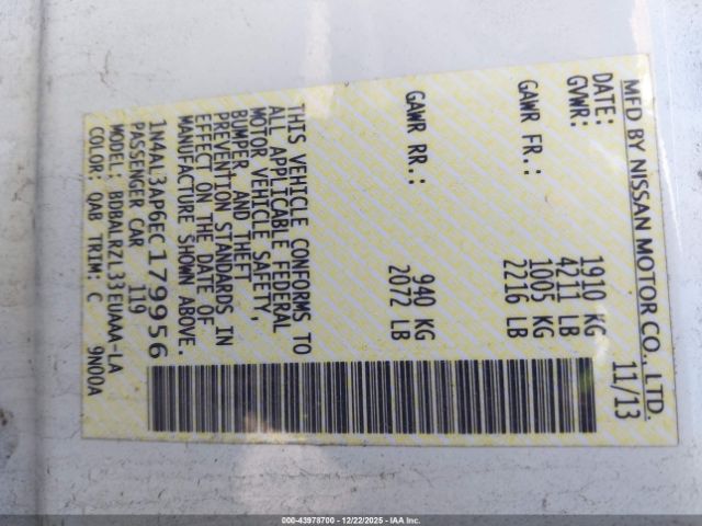 Nissan Altima 2.5 S Image 9