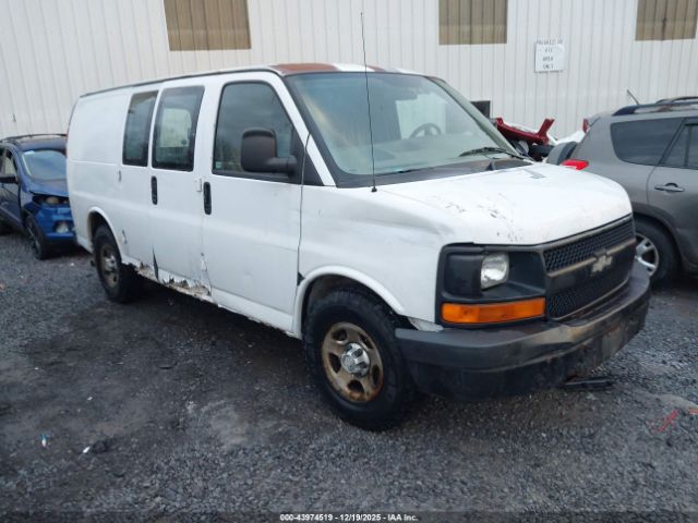 Chevrolet Express Image 1