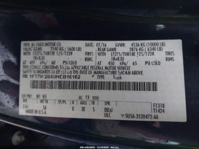 Ford F-250 Lariat Image 8