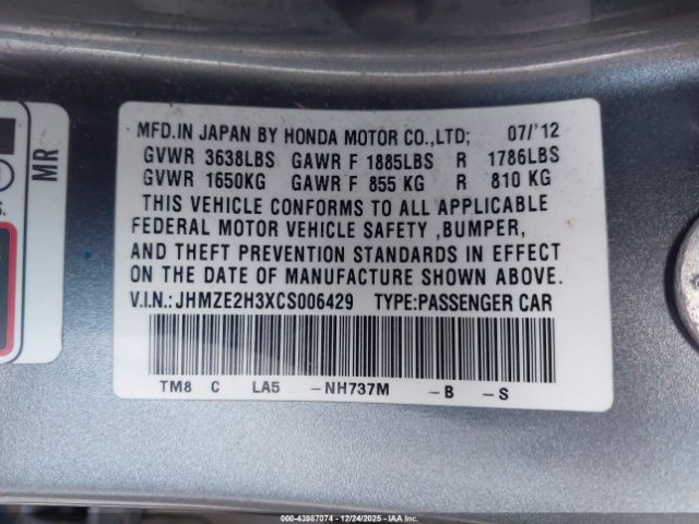 Honda Insight Image 8